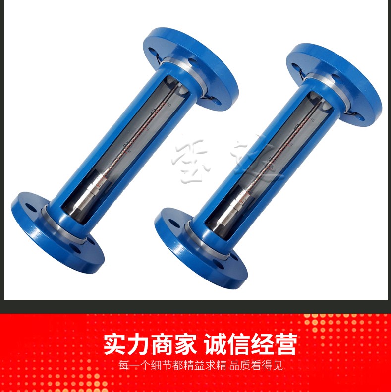 FL10-40,詳情頁(yè)_05.jpg